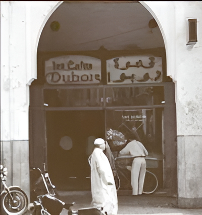 A store in Morocco that sells Dubois brand coffee