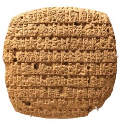 Cuneiform tablets